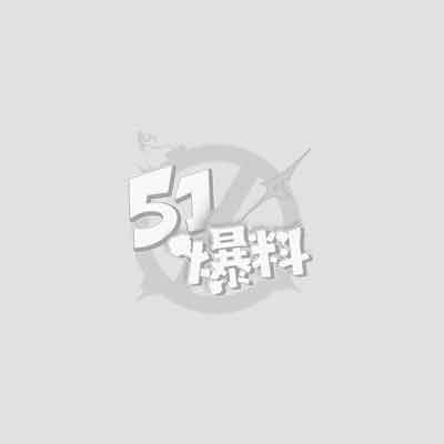 抖音风极品女神扫腿舞合集2